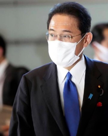 Japan PM kishida