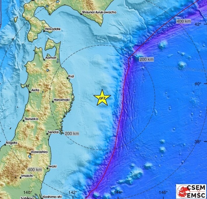 Japan earthquake: Magnitude 5.8 off east coast of Honshu