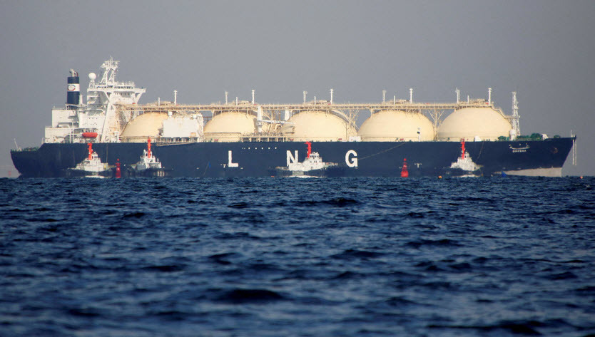 LNG shipping vessel