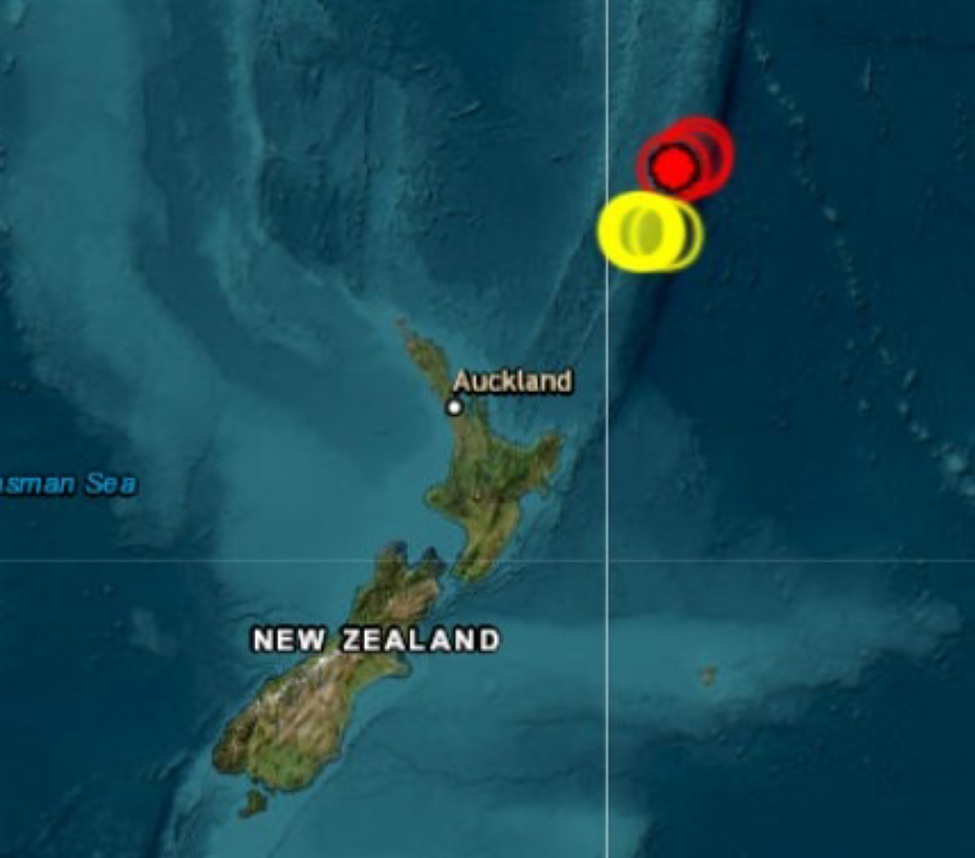Is there a tsunami alert for hawaii