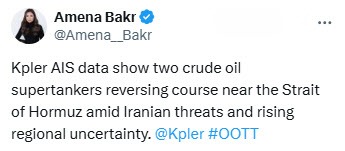 Oil News 23-06