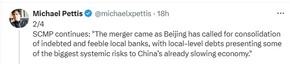 China - Henan province named 25 indebted and feeble local banks to be merged