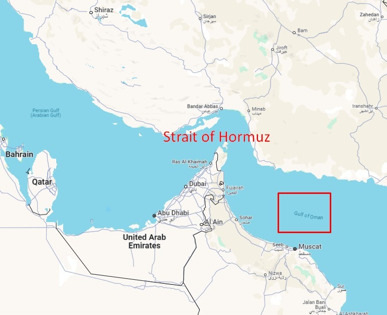 guld oman strait hormuz 17 June 2025