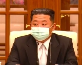 kim North Korea