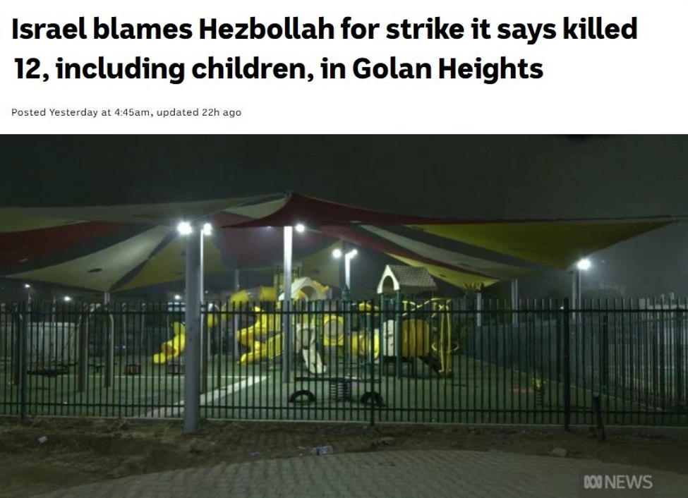 Brent crude oil has jumped higher following attack in Middle East that killed 12 children