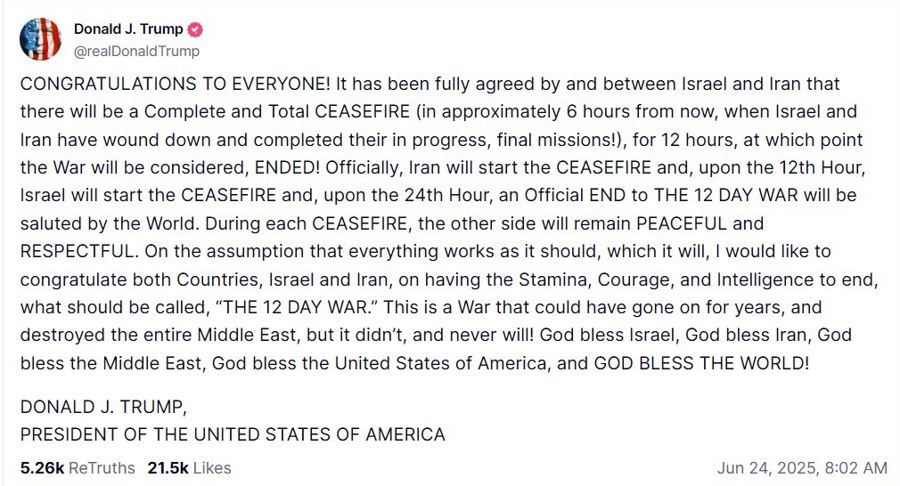 trump iran israel ceasefire 24 June 2025 2