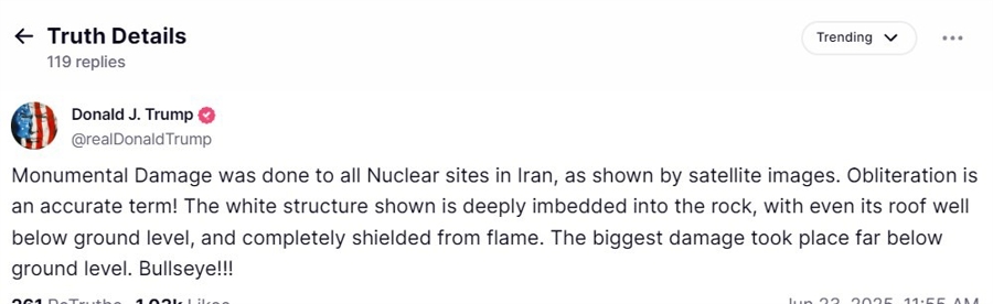 trump iran nuclear obliterated 23 June 2025 2